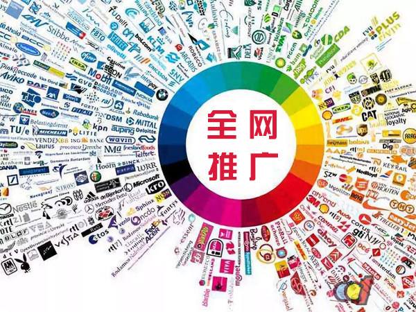 定城镇传统企业进行网络营销需要注意的几个基础策略